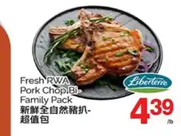 T&T Supermarket FRESH RWA PORK CHOP offer