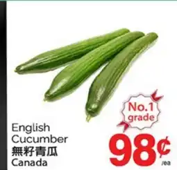 T&T Supermarket ENGLISH CUCUMBER offer