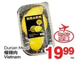 T&T Supermarket DURIAN MEAT offer