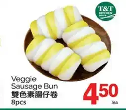 T&T Supermarket VEGGIE SAUSAGE BUN, 450 8PCS offer
