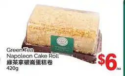 T&T Supermarket GREEN TEA NAPOLEON CAKE ROLL, 420g offer