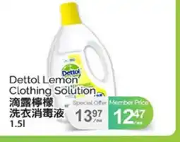 T&T Supermarket DETTOL LEMON CLOTHING SOLUTION, 1.5l offer