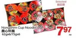 T&T Supermarket NONGSHIM CUP NOODLE, 62gx6/75gx6 offer