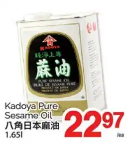 T&T Supermarket KADOYA - PURE SESAME OIL, 1.65l offer