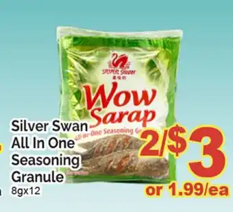T&T Supermarket SILVER SWAN ALL-IN-ONE SEASONING GRANULE, 8GX12 offer