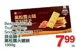 T&T Supermarket BESTORE BLACK TRUFFLE HAM SODA CRACKERS 1000G offer