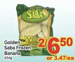T&T Supermarket GOLDEN SABA FROZEN BANANA, 454g offer