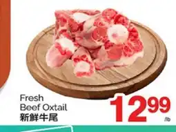 T&T Supermarket FRESH BEEF OXTAIL offer
