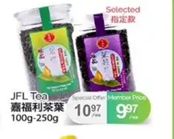 T&T Supermarket JFL TEA, 100G 250G offer