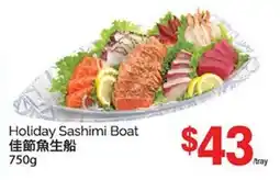 T&T Supermarket HOLIDAY SASHIMI BOAT, 750g offer