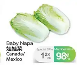 T&T Supermarket BABY NAPA offer