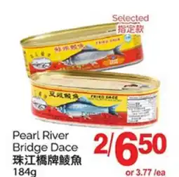 T&T Supermarket PEARL RIVER BRIDGE DACE, 184g offer