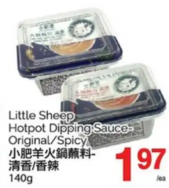 T&T Supermarket LITTLE SHEEP HOTPOT DIPPING SAUCE ORIGINAL/SPICY - 140G offer