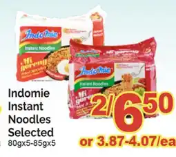 T&T Supermarket INDOMIE INSTANT NOODLES SELECTED, 80GX5-85GX5 offer