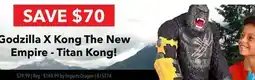GameStop Godzilla X Kong The New Empire - Titan Kong! by Imports Dragon offer