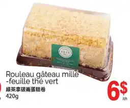 T&T Supermarket ROULEAU GÂTEAU MILLE-FEUILLE THÉ VERT, 420G offer