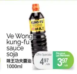 T&T Supermarket VE WONG KUNG-FU SAUCE SOJA, 1000ml offer