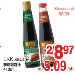 T&T Supermarket LKK SAUCE offer
