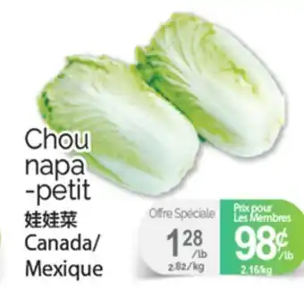 T&T Supermarket CHOU NAPA -PETIT offer