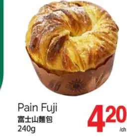 T&T Supermarket PAIN FUJI, 240G offer