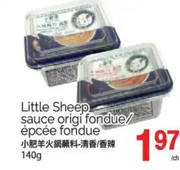 T&T Supermarket LITTLE SHEEP SAUCE ORIGI FONDUE/ÉPCÉE FONDUE, 140g offer