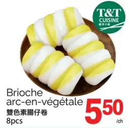 T&T Supermarket BRIOCHE ARC-EN-VÉGÉTALE, 8PCS offer