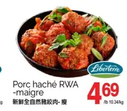 T&T Supermarket PORC HACHÉ RWA -MAIGRE offer