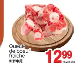 T&T Supermarket QUEUE DE BOEUF FRAÎCHE offer