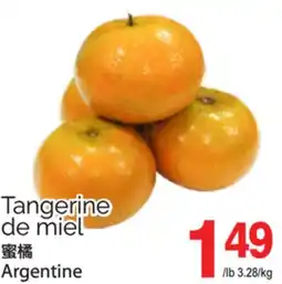 T&T Supermarket TANGERINE DE MIEL offer