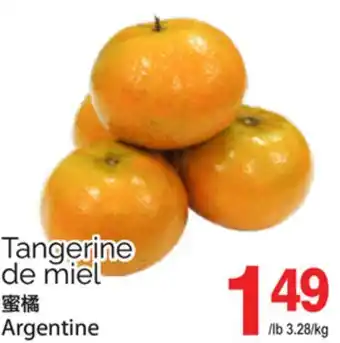 T&T Supermarket TANGERINE DE MIEL offer