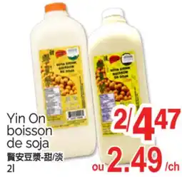T&T Supermarket YIN ON BOISSON DE SOJA, 2 LYIN ON BOISSON DE SOJA, 2 L offer