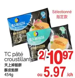 T&T Supermarket TC PÂTÈ CROUSTILLANT, 454G offer
