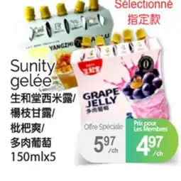 T&T Supermarket SUNITY GELÉE, 150MLX5 offer