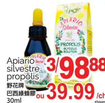 T&T Supermarket APIARIO SILVESTRE PROPOLIS, 30ML offer