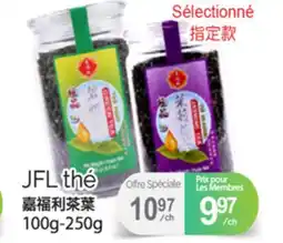 T&T Supermarket JFL THÉ, 100G-250G offer