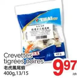 T&T Supermarket CREVETTES TIGRÉES NOIRES, 400G,13/15 offer