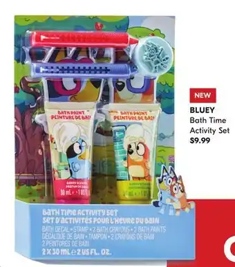 Shoppers Drug Mart BLUEY Bath Time Activity Set offer