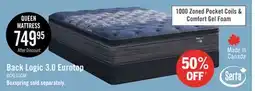 The Brick Serta Back Logic 3.0 Eurotop Plush Queen Mattress offer