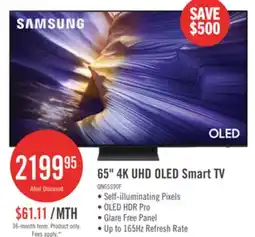 The Brick SAMSUNG 65 S90F OLED Vision AI 4K UHD Smart Tizen OS TV (QN65S90FAEXZC) - 2025 Model offer