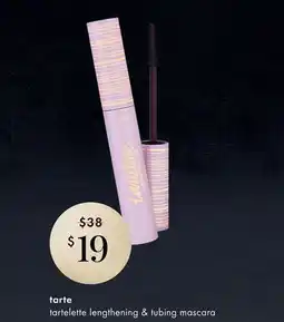 Sephora tartelette lengthening & tubing mascara offer