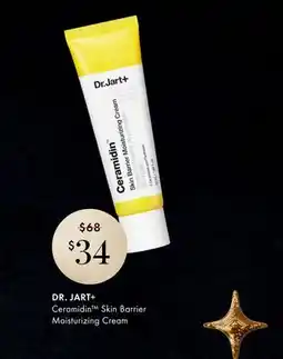 Sephora Ceramidin Skin Barrier Moisturizing Cream offer