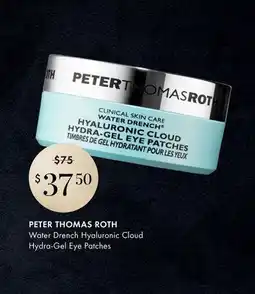 Sephora Water Drench Hyaluronic Cloud Hydra-Gel Eye Patches offer