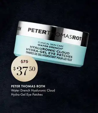 Sephora Water Drench Hyaluronic Cloud Hydra-Gel Eye Patches offer