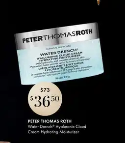 Sephora Water Drench Hyaluronic Cloud Cream Hydrating Moisturizer offer