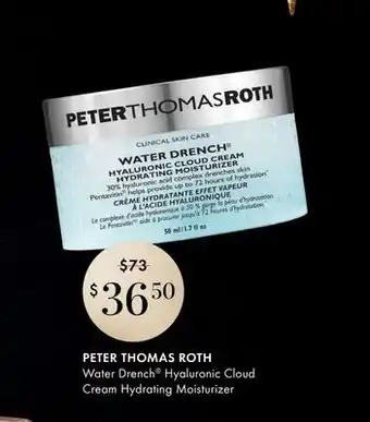 Sephora Water Drench Hyaluronic Cloud Cream Hydrating Moisturizer offer