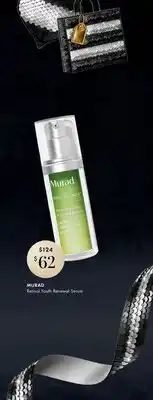 Sephora Retinol Youth Renewal Serum offer