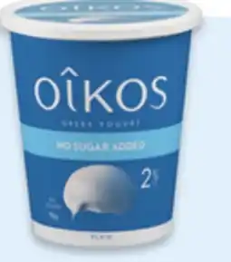 Walmart Oîkos greek yogurt offer