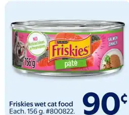 Walmart Friskies wet cat food offer
