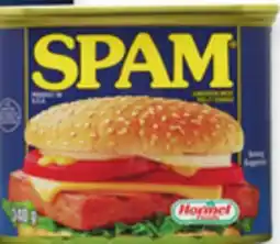 Walmart SPAM offer