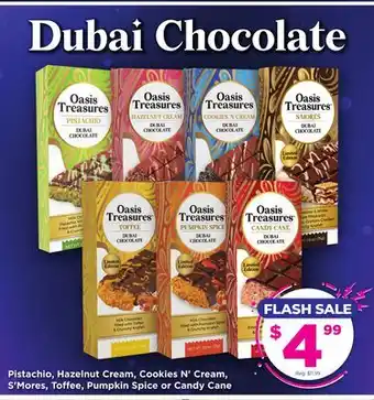 Showcase Pistachio, Hazelnut Cream, Cookies N' Cream, S'Mores, Toffee, Pumpkin Spice or Candy Cane offer